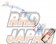 CUSCO Strut Tower Bar Type OS Front - SW20