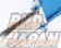 CUSCO Strut Tower Bar Type OS Rear - ZZW30
