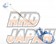 CUSCO Strut Tower Bar Type OS Rear - JZA80