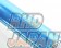 CUSCO Strut Tower Bar Type OS Rear - DC2 DB8 EG2 EG6 EG9 EK4 EK9