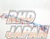 CUSCO Strut Tower Bar Type OS Rear - DC2 DB8 EG2 EG6 EG9 EK4 EK9