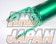 TEIN Super Drift Coilover Suspension - S14