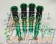 TEIN Super Drift Coilover Suspension - S14