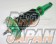 TEIN Super Drift Coilover Suspension - S14