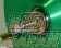TEIN Super Drift Coilover Suspension - S14