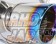 Trust GReddy PE-R Power Extreme Stainless Muffler - WRX STi VAB