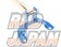 CUSCO Strut Tower Bar Type OS Front - RC1 RC2