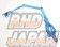 CUSCO Strut Tower Bar Type OS Front - NF2EK ND5RC NDERC NDERE