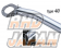 CUSCO Strut Bar Type 40 Rear - CN9A CP9A