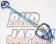 CUSCO Front Hybrid Strut Bar - BR9 BRF BM9 BMG BRG