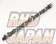 Reimax Group A 288 Race Camshaft - R34 RB26DETT