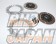 ORC 659D Twin Plate Metal Clutch Overhaul Kit Pull Type - CZ4A