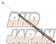 R-Magic Trunk Rear Hatch Damper - FD3S