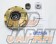 ORC 409D High Disk Single Plate Metal Clutch Kit - S14 PS13 RPS13 S15-5MT