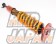 Aragosta Coilover Suspension Type-S Rubber Upper Mounts - Z33