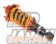 Aragosta Coilover Suspension Type-S Rubber Upper Mounts - Z33
