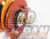 Aragosta Coilover Suspension Type-S Rubber Upper Mounts - Z33