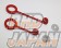 CUSCO Traction Tow Hook Set - CP9A