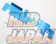 CUSCO Radiator Cooling Plate Aluminum - GDB A~E