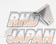 CUSCO Front License Plate Offset Mount - BCNR33
