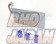 Blitz Intercooler Kit SE Standard Edition - HCR32
