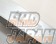 Blitz Intercooler Kit SE Standard Edition - HCR32