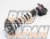 HKS Hipermax Coilover Suspension S-Style C - NCP1# NCP2# NCP3# NCP6# SCP1#