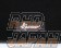 Kansai Service Floor Mat Set Front and Rear Black Stitch - GDB