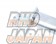 Nagisa Auto Gacchiri Support Front Fender Brace - R33