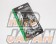 Pivot Throttle Controller 3-Drive Brake Harness - BR-2