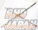 Next Miracle Cross Bar Type II 35mm Drag Type - S13 PS13