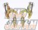 Next Miracle Cross Bar Type II 35mm Drag Type - S13 PS13