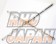 Next Miracle Cross Bar Stainless Steel Type II 32mm - JZX100