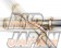 Next Miracle Cross Bar Stainless Steel Type II 35mm - EG3 EG4 EG6 EG9