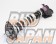 HKS Hipermax Coilover Suspension S-Style C - ZVW40W ZVW41W