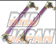 Nagisa Auto Sagemasu Low-Down Adjustable Stabilizer Link Front - NST002F