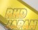 Laile Aluminum Plug Cover Garnish Yellow - Swift Sport ZC32S