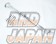 Okuyama Carbing Rear Aluminum Strut Tower Bar Type R - A31 HC33 HCR32 BNR32
