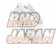 Okuyama Dash Driver Foot Rest - Civic Type-R FD2