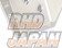 Okuyama Dash Driver Foot Rest - Civic Type-R FD2