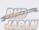 Okuyama Carbing Front Aluminum Strut Tower Bar Type I - CE1 CF2 RA1 RA2