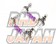 Nagisa Auto Sagemasu Low-Down Adjustable Stabilizer Link Front - BCNR33 BNR34