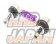 Nagisa Auto Sagemasu Low-Down Adjustable Stabilizer Link Front - BCNR33 BNR34