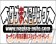 Nagisa Auto Sagemasu Low-Down Adjustable Stabilizer Link Front - BCNR33 BNR34