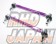 Nagisa Auto Sagemasu Low-Down Adjustable Stabilizer Link Front - GP1 GP4 GP5 GP6
