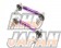 Nagisa Auto Sagemasu Low-Down Adjustable Stabilizer Link Rear - CZ4A