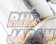 Fujitsubo A - RM Exhaust Muffler Right Side - ZC31S
