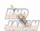 NGK IRIWAY Iridium Spark Plug Heat Range 8