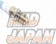 NGK IRIWAY Iridium Spark Plug Heat Range 8