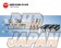 NGK IRIWAY Iridium Spark Plug Heat Range 8